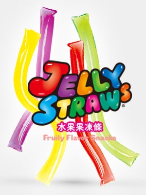 水果味果凍條