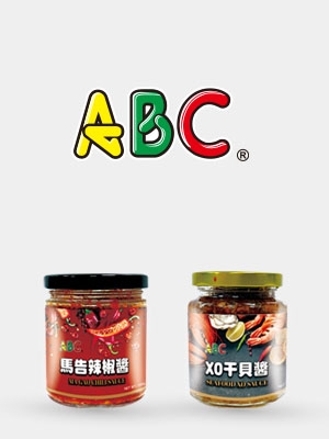 ABC醬料